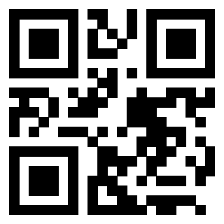 Il QrCode di 3205921859