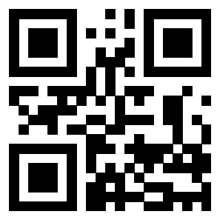 Il QrCode di 3205921903