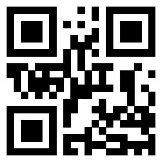 Il Qr Code di 3205921987