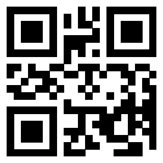 Scansione del QrCode di 3205921993