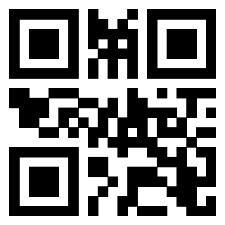Scansione del Qr Code di 3205937214