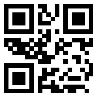 Il QrCode di 3205937242