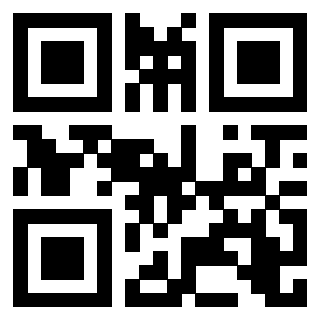 Scansione del QrCode di 3205937269