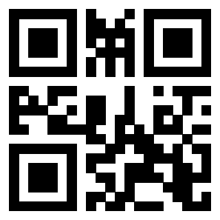 Il Qr Code di 3205937277