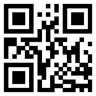 Il QrCode di 3205937308