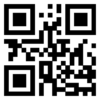 Scansione del QrCode di 3205937321