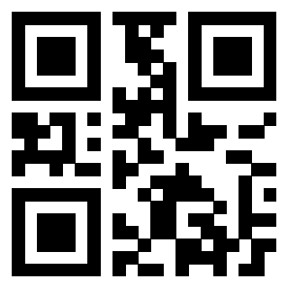 Il QrCode di 3205937325
