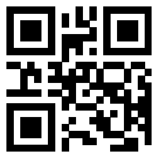 Scansione del QrCode di 3205937398