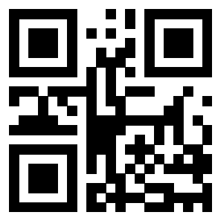 Il QrCode di 3205937412