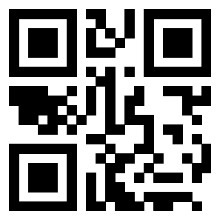 Scansione del Qr Code di 3205937414
