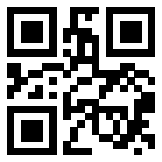 Scansione del QrCode di 3205937436