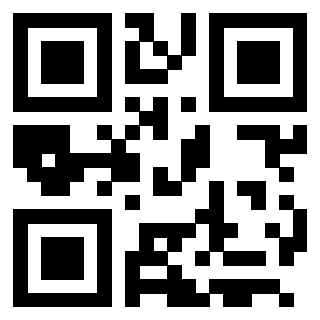 Scansione del QrCode di 3205937475