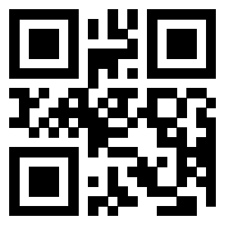 Scansione del QrCode di 3205937520