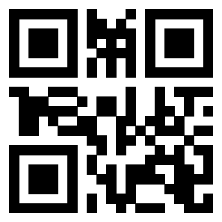 Scansione del QrCode di 3205937549