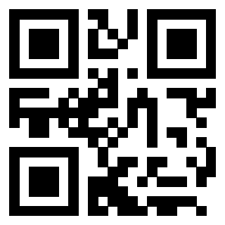 Scansione del QrCode di 3205937563
