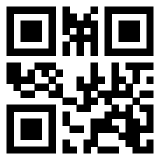 Scansione del QrCode di 3205937579