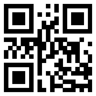 Il Qr Code di 3205937617