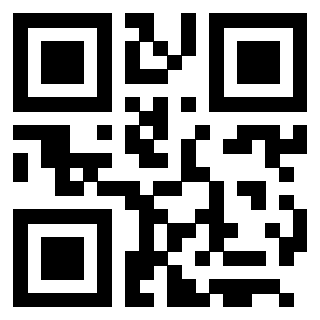Scansione del Qr Code di 3205937635