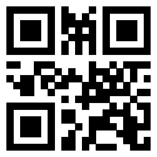 Il Qr Code di 3205937641