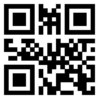 Il Qr Code di 3205937673