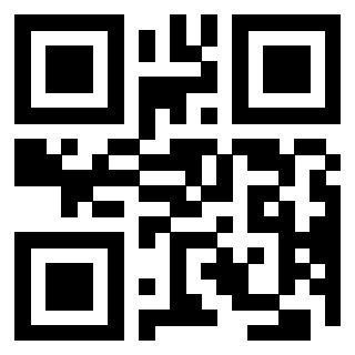Scansione del QrCode di 3205937678