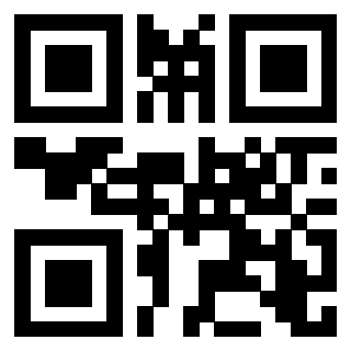 Scansione del QrCode di 3205937695