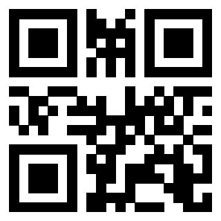 Scansione del QrCode di 3205937709