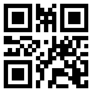 Scansione del Qr Code di 3205937718