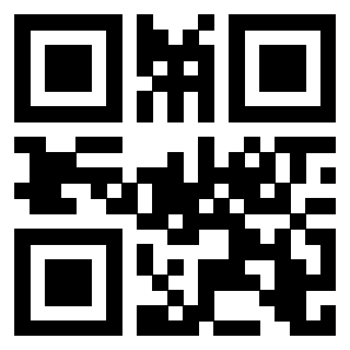 Scansione del QrCode di 3205937725