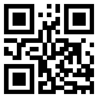 Il QrCode di 3205937807