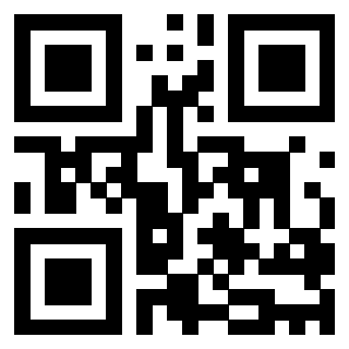 Il QrCode di 3205937873