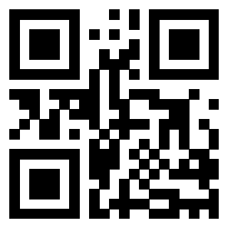 Scansione del QrCode di 3205937890
