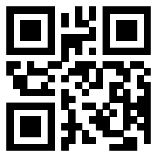 Il QrCode di 3205937904