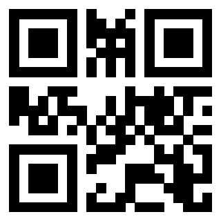 Scansione del QrCode di 3205937908