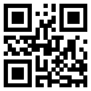Il Qr Code di 3205937932