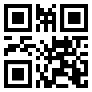 Scansione del QrCode di 3205937935