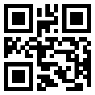 Scansione del QrCode di 3205937940