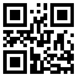 Scansione del QrCode di 3205937945
