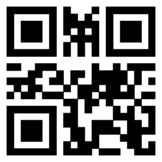 Scansione del QrCode di 3205937978