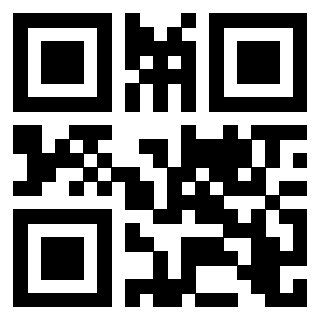 Scansione del QrCode di 3205937986