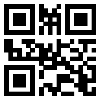 Scansione del QrCode di 3205938014