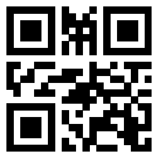 Scansione del QrCode di 3205938029