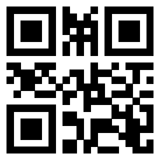 Il QrCode di 3205938030