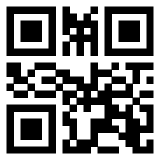 Scansione del Qr Code di 3205938045
