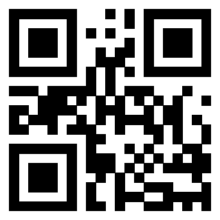 Il QrCode di 3205938048