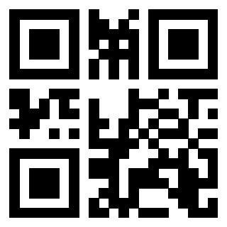 Scansione del QrCode di 3205938059