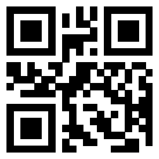 Scansione del QrCode di 3205938080