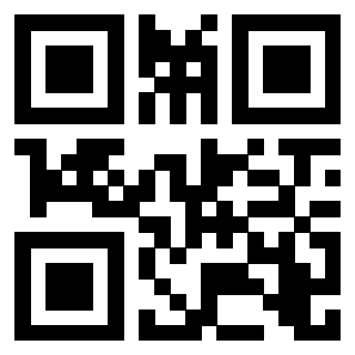 Il QrCode di 3205938092