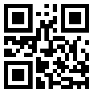 Scansione del QrCode di 3205938123