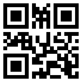 Il QrCode di 3205938140